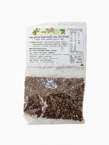 Herbal Porridge - White Label