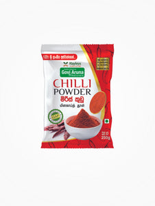 Govi Aruna Chilli Powder 250G
