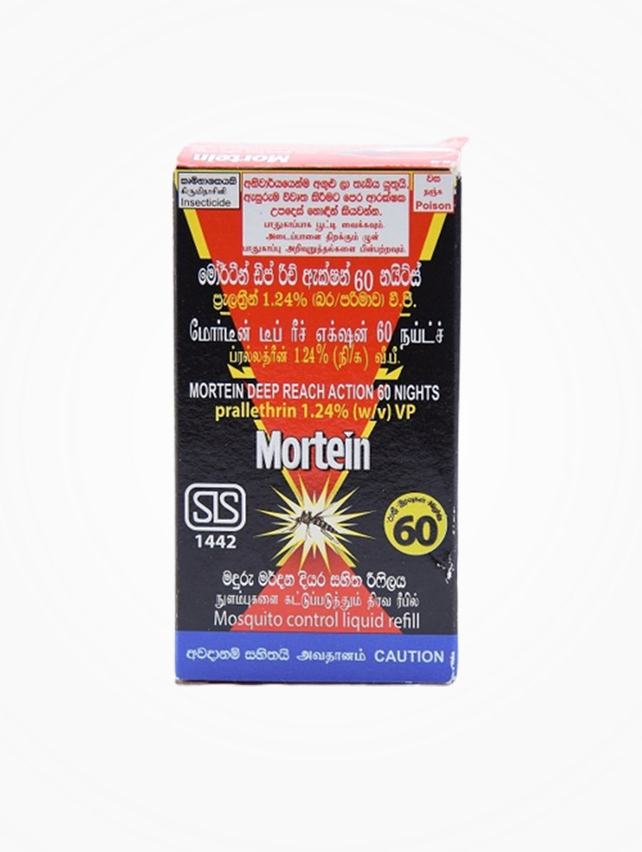 Mortein vaporizer Refill 60 Nights 45m