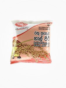 Ruhunu Red Rice Flour 400G