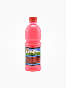 Sl Sport Energy Drink Isotonic Pomegranate 500Ml